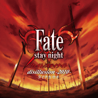 ricordanza - Fate/stay night TV song collection -